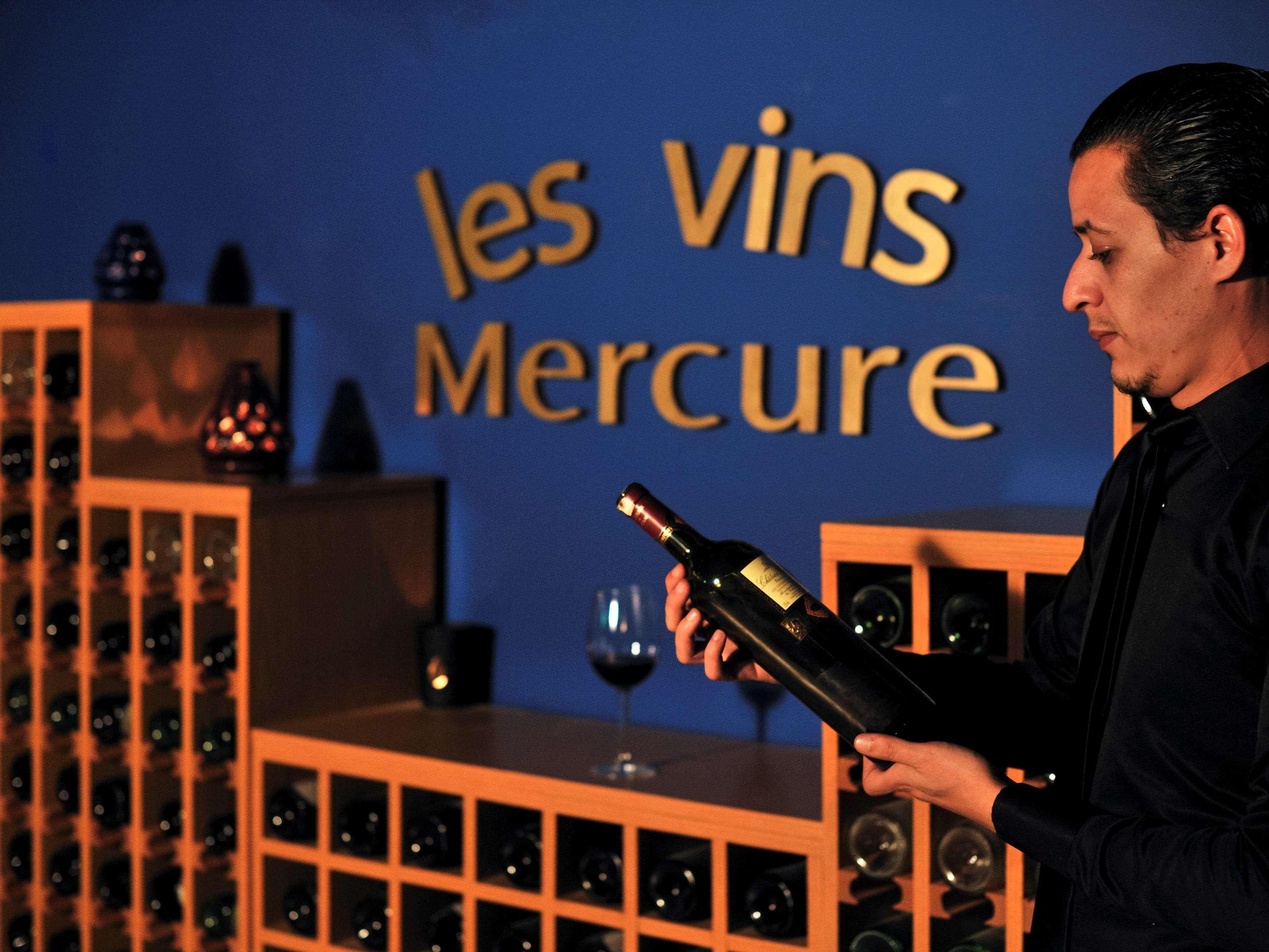 Mercure Quemado Al-Hoceima Resort Αλ Χοσέιμα Εξωτερικό φωτογραφία